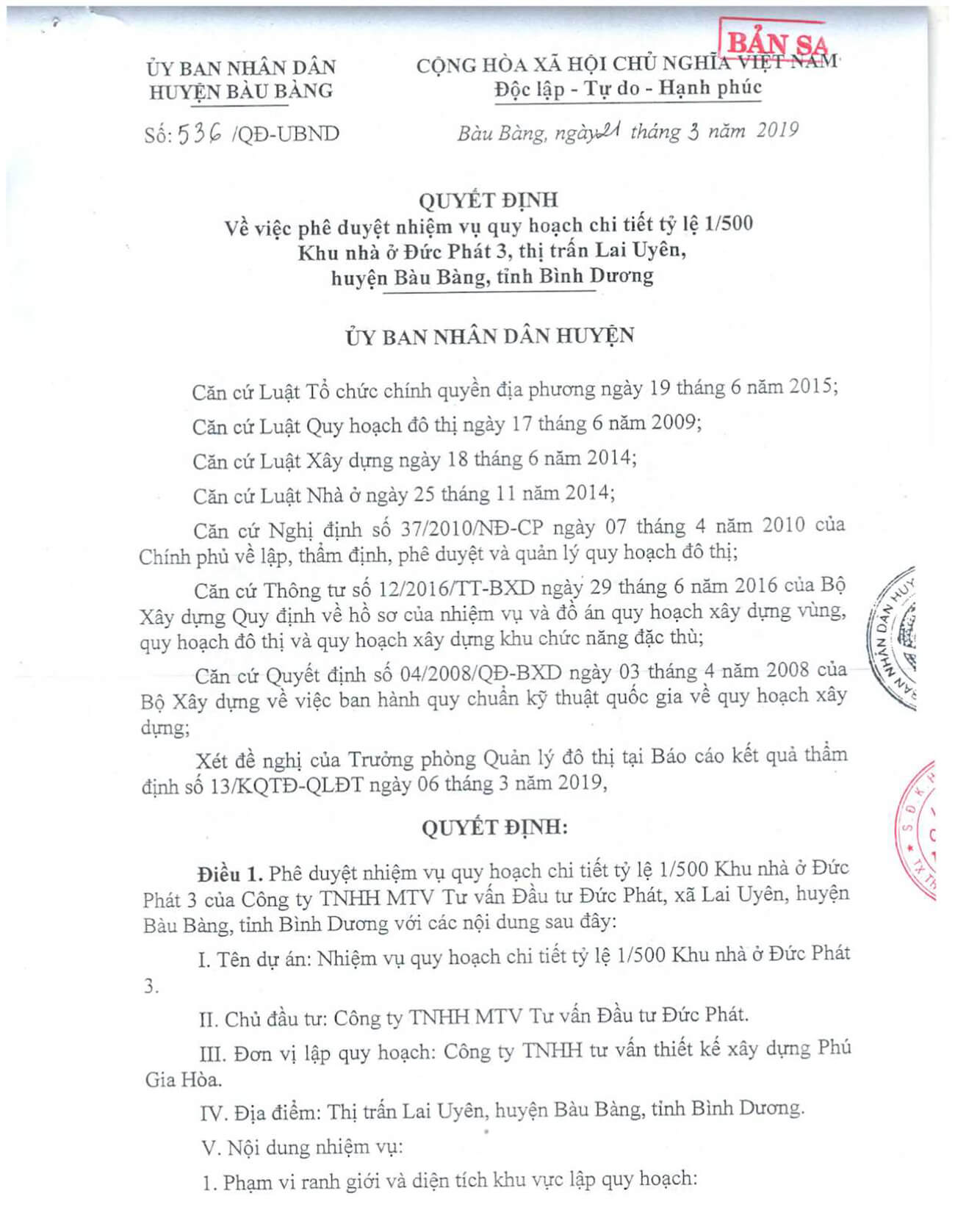 Phê duyệt quyết định quy hoạch dự án