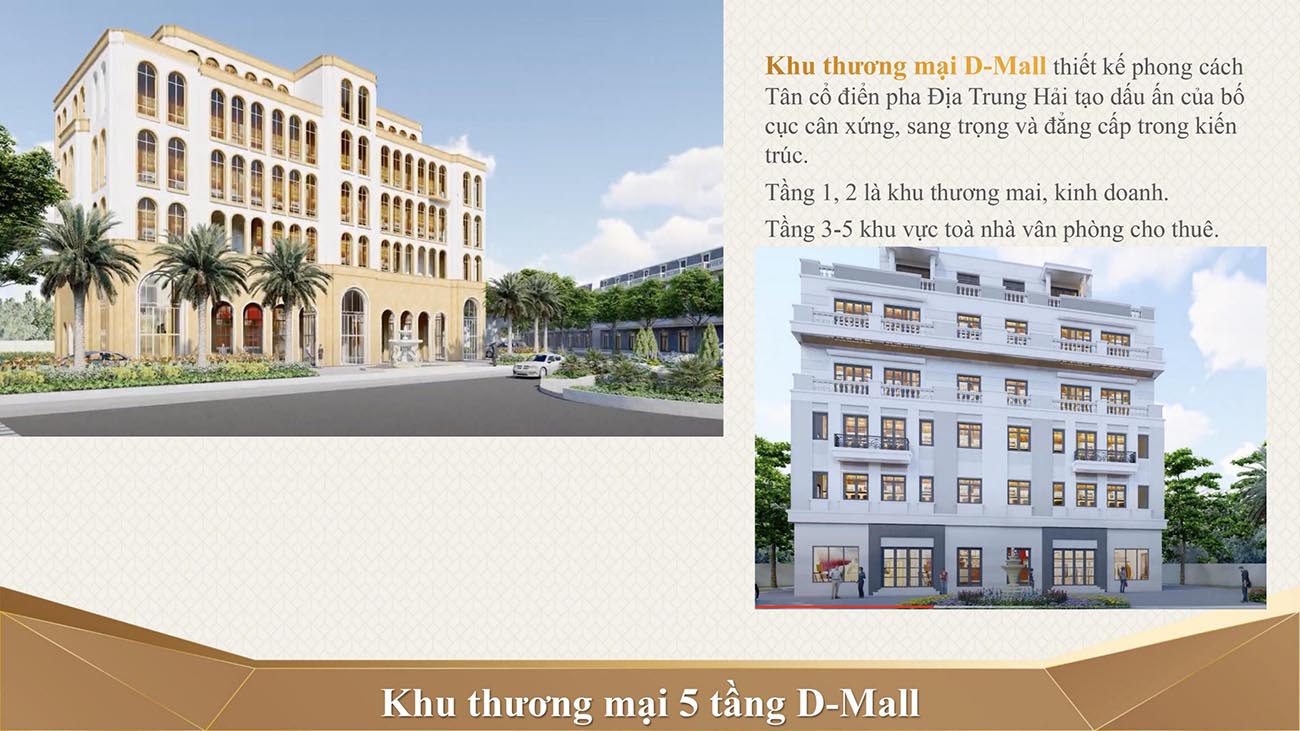 Khu thương mại D - Mall 